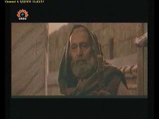 Drama Serial Mariam Muqaddas in Urdu 2/4