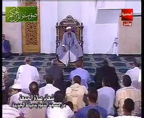 MUAHAMMADI BAHERI ABDUL FATTAH