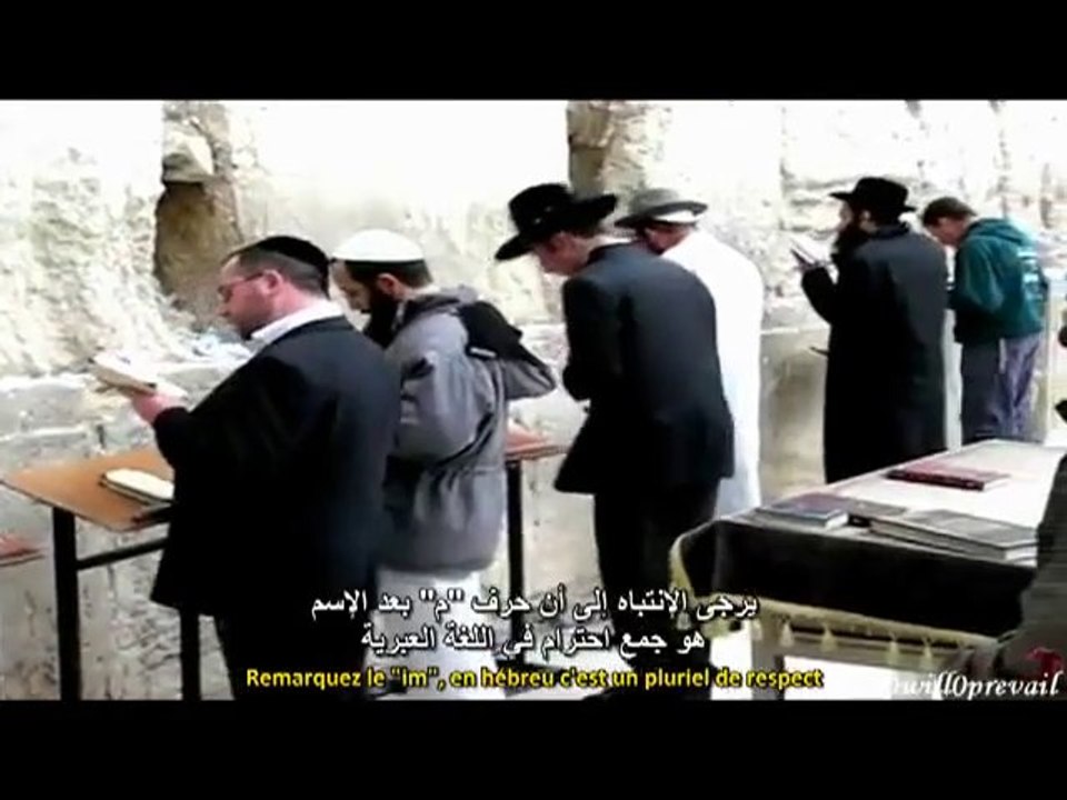 La Vérité claire sur le Prophète Muhammad (saws)