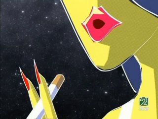 Un placer llamado nicotina