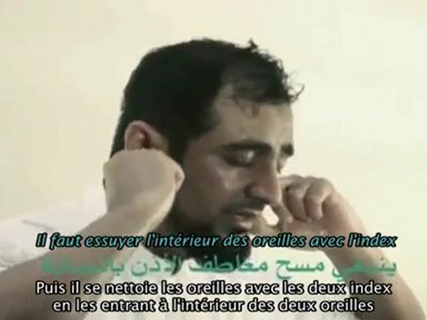 Fattabiouni 12 - Les Ablutions