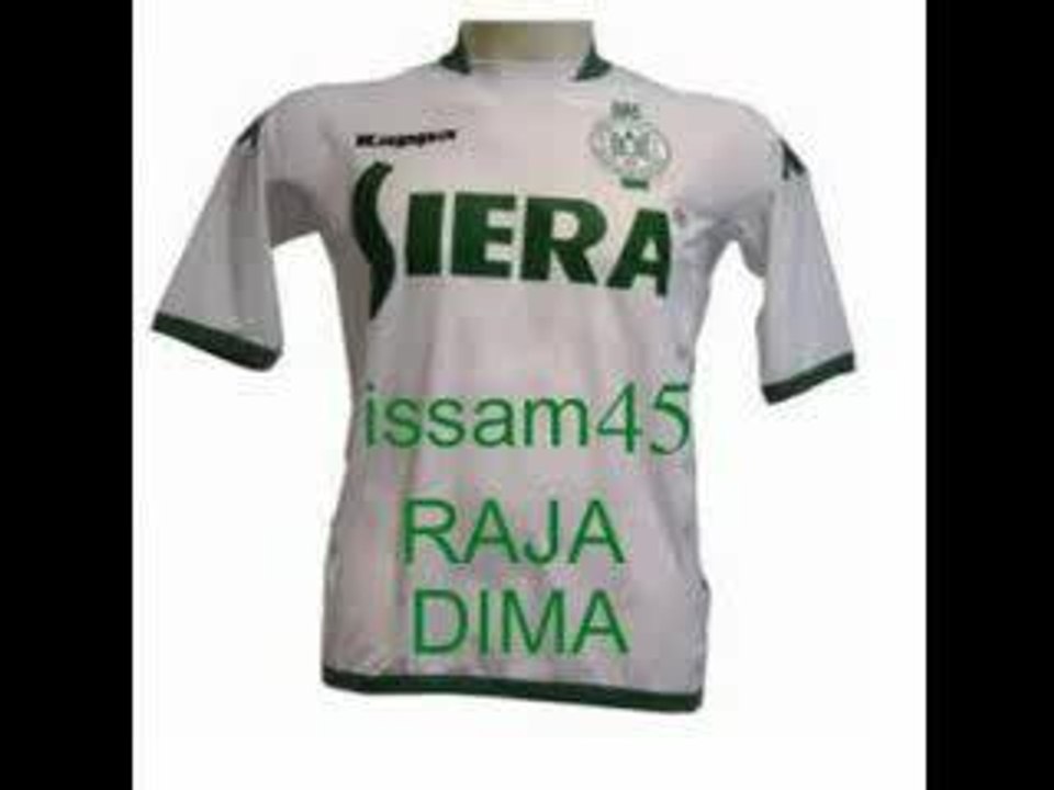 RAJAWI1