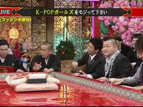 MIYUKI TORII DAI-FUTTONDA MATSURI 20110101 2OF2