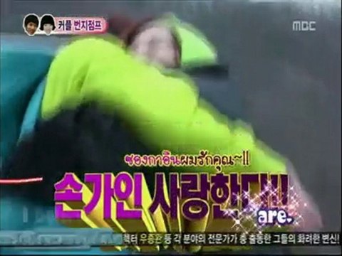 [FanMade][Karaoke][Eng+Thai] The memory of Adam Couple