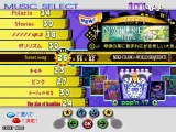 [Pop'n music 17 The Movie] Nature H26