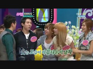 AS (Jung ah, Nana, Raina)_Bouquet_Cut