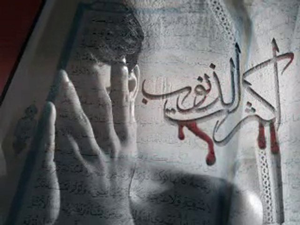 Prenez garde à vos mauvaises fréquentation!!!