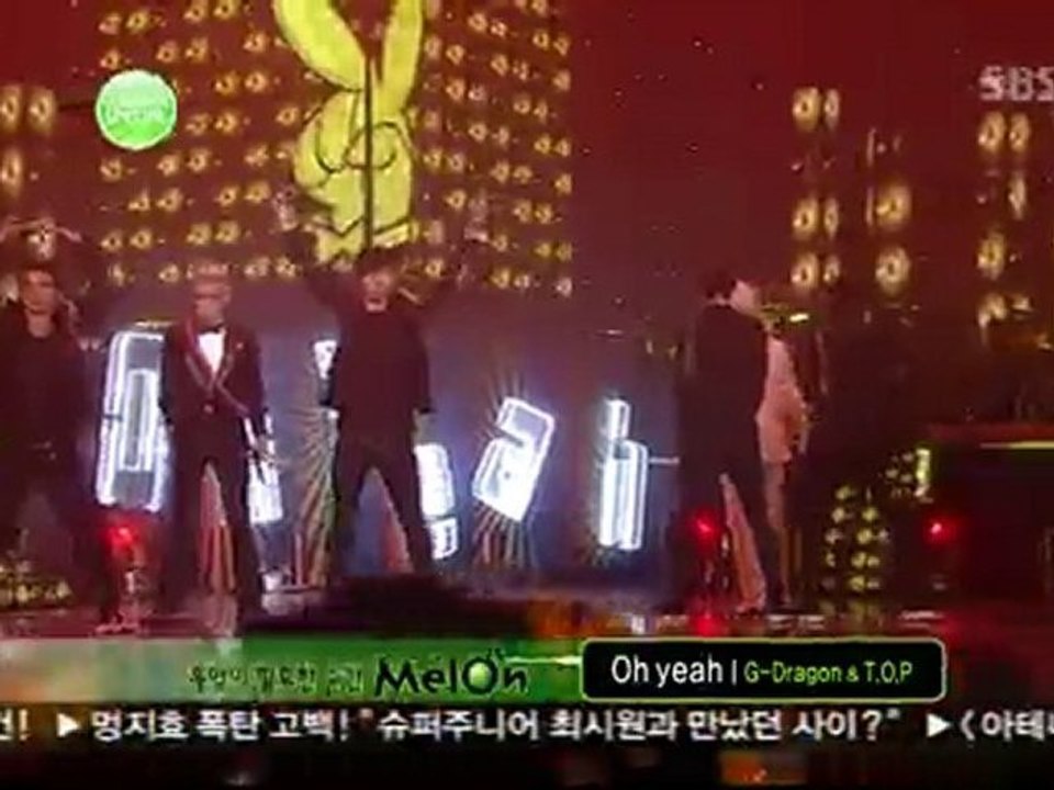 GD&TOP (ft. Park Bom) -  High High, Oh Yeah (191210 on Ink)