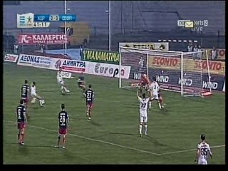 kerkira osfp modesto sout