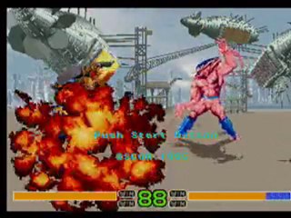 SEGA - Dark Edge - Arcade