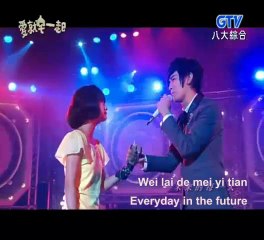 Mo Mo (Silently) - Fahrenheit {Ep 12 final cut Eng Sub}