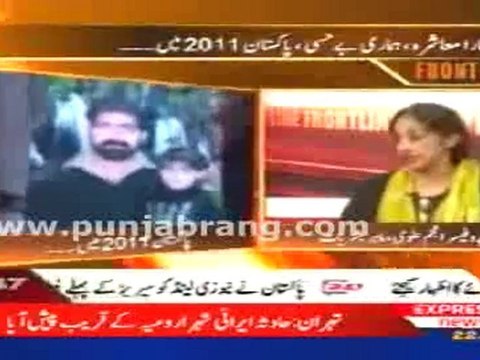 Front Line 9th January 2010 part 2