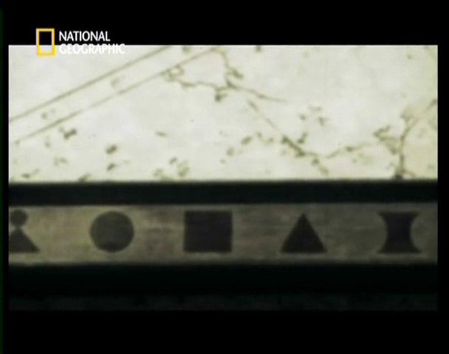 L'affaire Roswell [5]