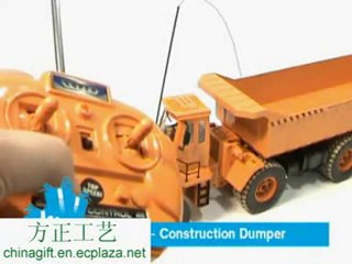 Full Function Speed Remote Control Super Dump Truck