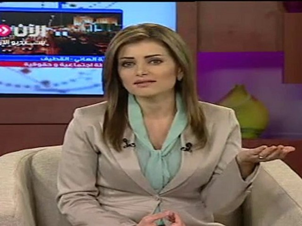 زواج النهار