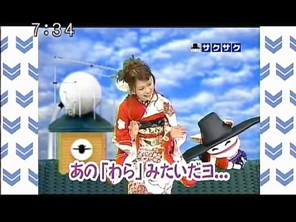 sakusaku 110110 1 新年あけまして、Ｗおめでとう、勇希ちゃんと鏡もち、の巻
