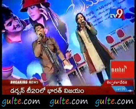 Gulte.com - Sai Kumar's Son Aadi Prema kavali Audio Launch-8