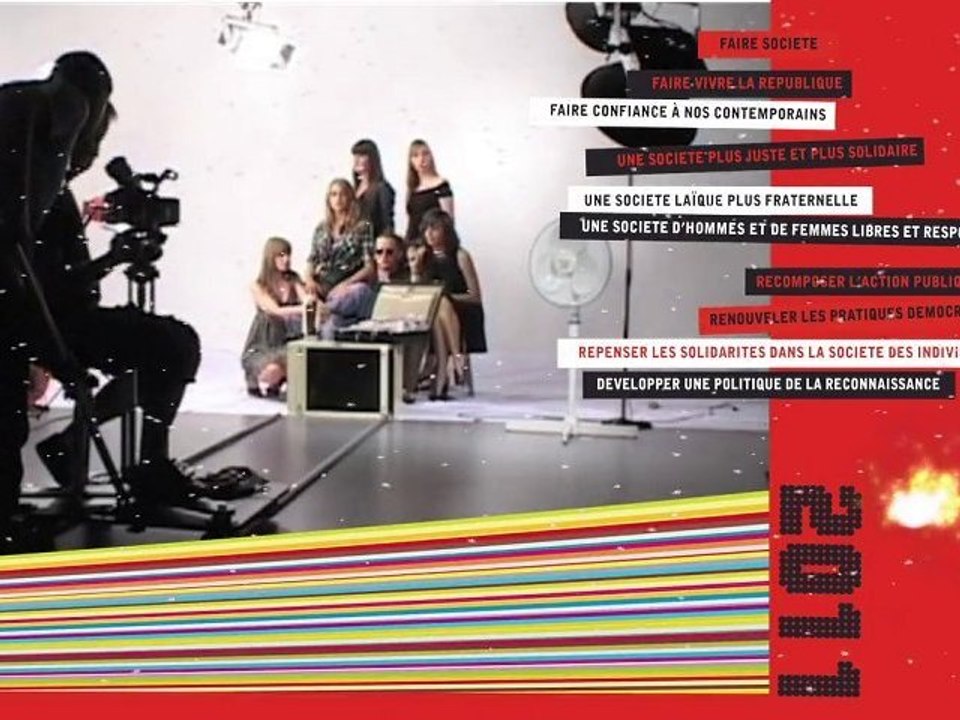 Carte de voeux du Service Audiovisuel