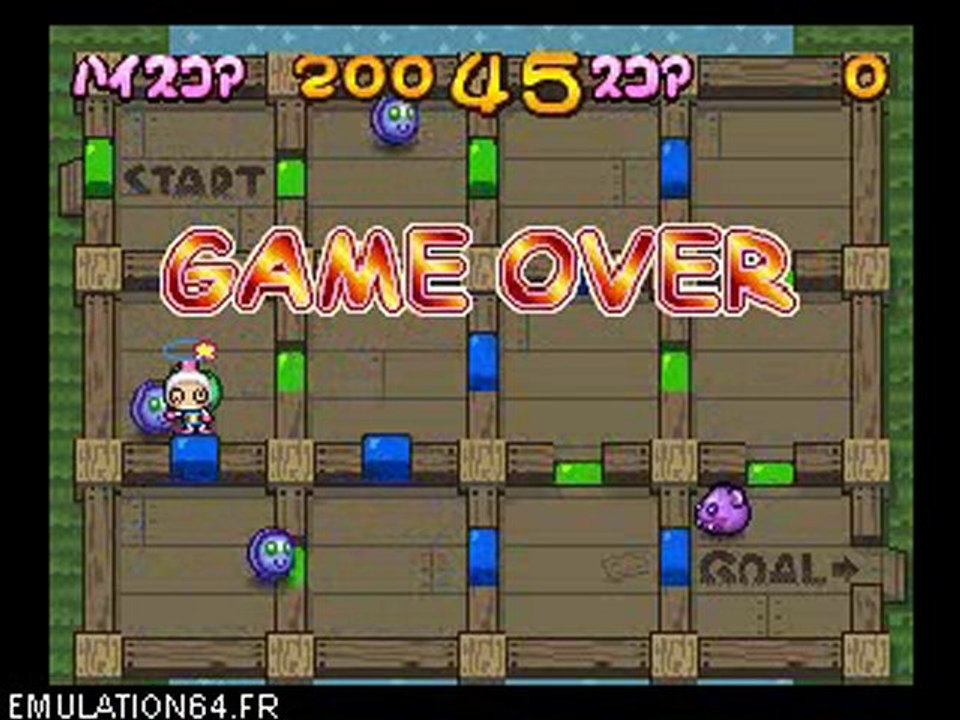 Bomberman 64 - Arcade Edition [Mini-Jeu Bomberman Park] (4)