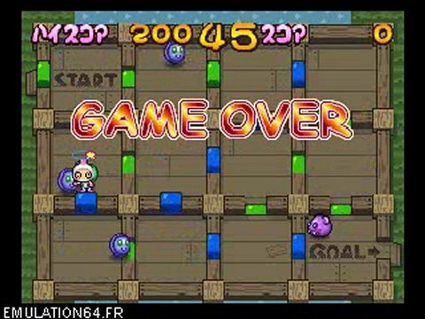 Bomberman 64 - Arcade Edition [Mini-Jeu Bomberman Park] (4)