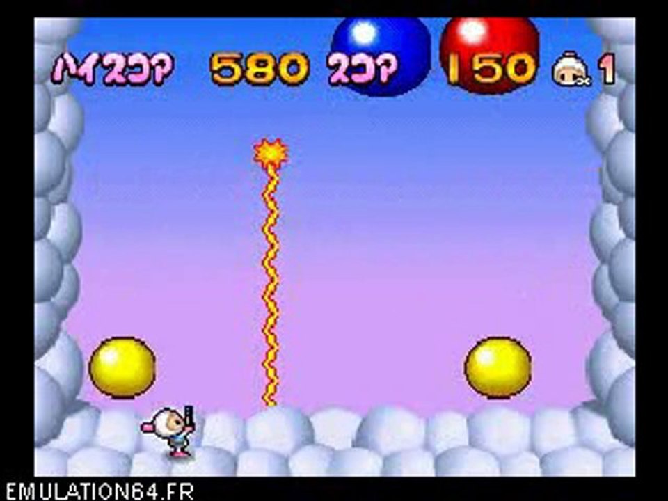 Bomberman 64 - Arcade Edition [Mini-Jeu Bomberman Park] (6)