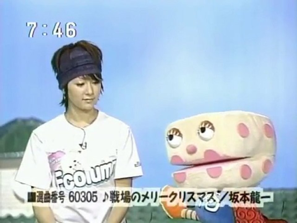 sakusaku 2003.08.26「屋根の上にスケ番」仁義なき戦いスカパラバージョン...　3/4