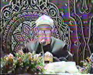 الخصائص المميزة للإسلام  الشيخ محمد الغزالي