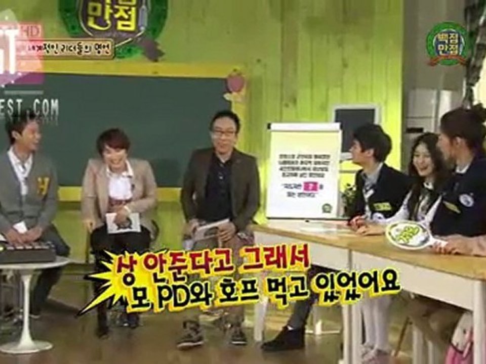 [Vietsub-2ST] OH MY SCHOOL EP 3-2/6