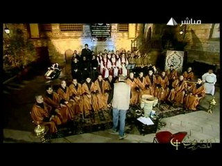 Chants Diacres & Musulmans (Masr El Naharda 06.01.11)