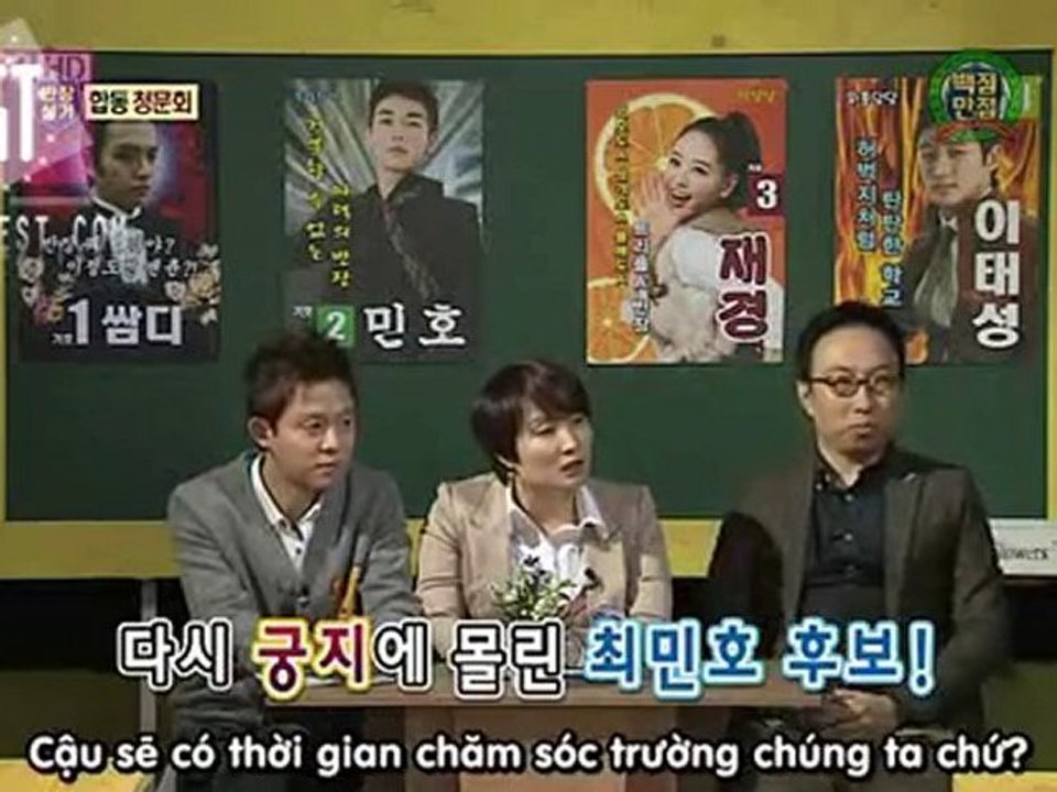 [Vietsub-2ST] OH MY SCHOOL EP 3-5/6