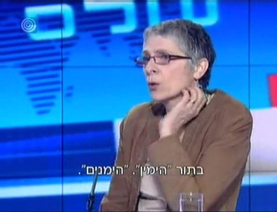 מלאני פיליפס: ההסברה הישראלית היא בדיחה גרועה