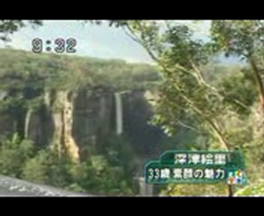 fukatsueri_tokudane_20060116