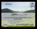 046 Al-Ahqaf
