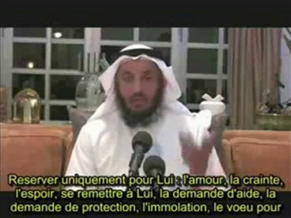 Le véritable sens de La ilaha illa ALLAH