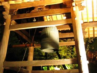 Le parc de nuit du Grand Prince Takawana Tokyo 04/2009