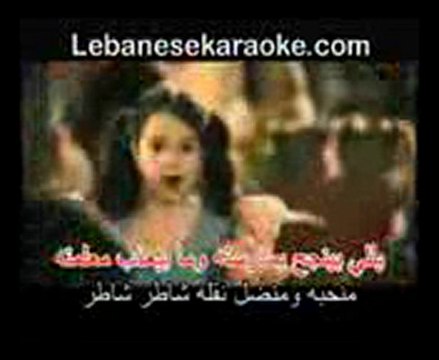 DUYGUSELİOZAN - ERKAN SOLAKOĞLU - Chater chater: nancy ajram