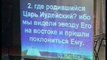 Рустам Фатуллаев 07 01 2011 (1)