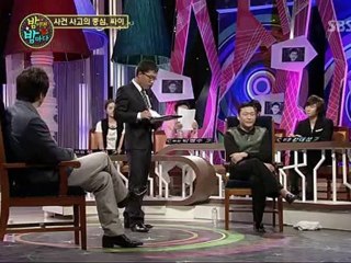 Night After Night EP1 5/6