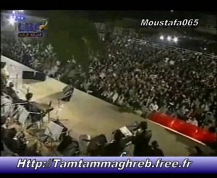 Warda : Min kol bostane warda 2 Liban 95