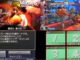 Super Street Fighter 4 3DS - Gameplay solo du Nintendo World