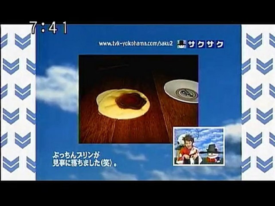 sakusaku 110111 2 おまえはどこにいようが、コンビニで働くんだネエ、の巻