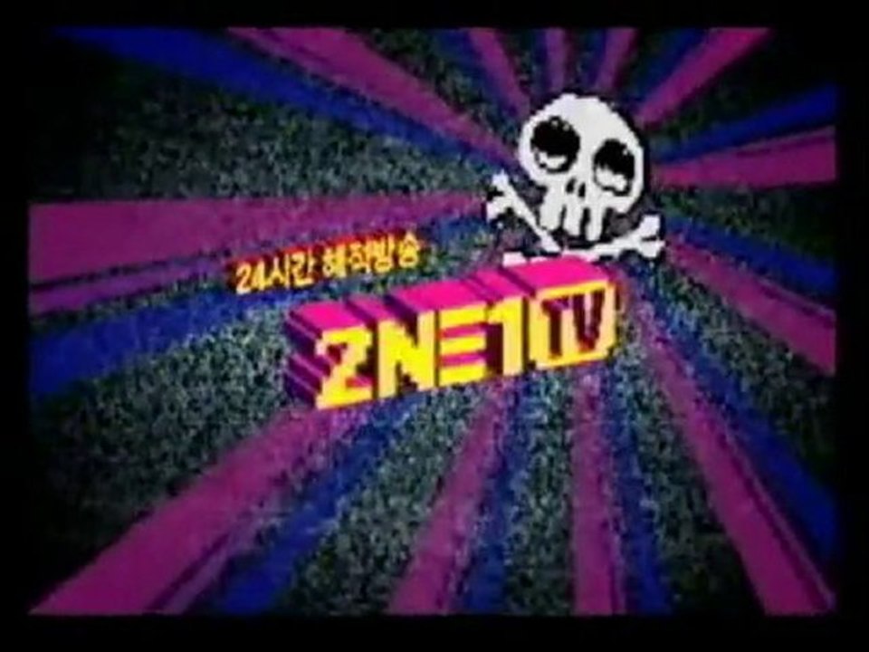090725 2NE1TV 24hr Pirate Clips