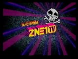 090803 2NE1TV 24hr Pirate Clips