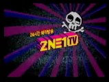 090804 2NE1TV 24hr Pirate Clips
