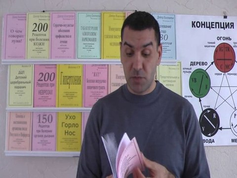 Для Спортсменов. Лечение болезней Альцгеймера, Паркинсона.