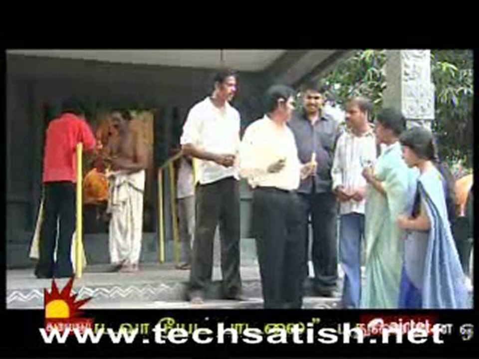 manjal magimai_0