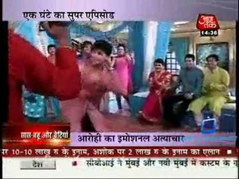Saas Bahu Aur Betiyan - 11th January 2011 - Part1
