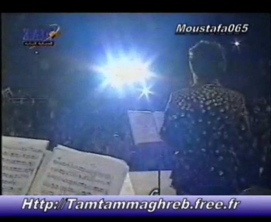 Warda : Ya Lil " Liban 1995