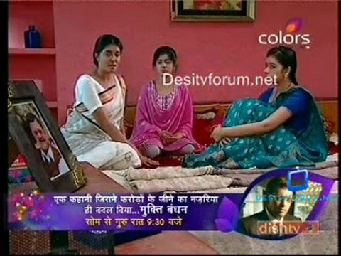 Bhagya Vidhata - 11th January 2011 - pt2