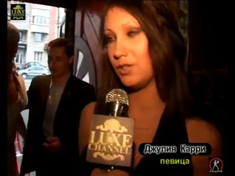 С презентации нового альбома NICKBROKA